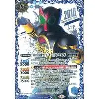 Battle Spirits - Kamen Rider OOO / Kamen Rider OOO (Character)