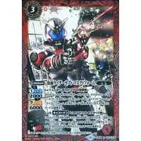 Battle Spirits - Kamen Rider Kabuto