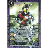 Battle Spirits - Kamen Rider Kabuto / Kamen Rider Dark Kabuto