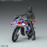 Plastic model - Kamen Rider V3