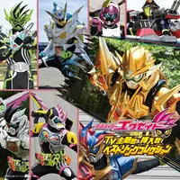 Soundtrack - CD - Kamen Rider Ex-Aid / Kamen Rider Poppy