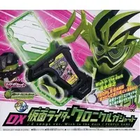 Transformation Gear - Kamen Rider Ex-Aid