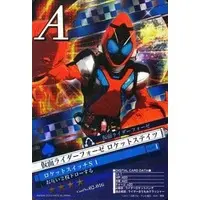 Trading Card - Kamen Rider Fourze