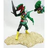 Trading Figure - Kamen Rider