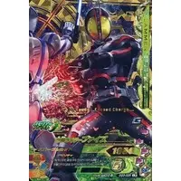 Ganbarizing - Kamen Rider 555 / Kamen Rider Faiz
