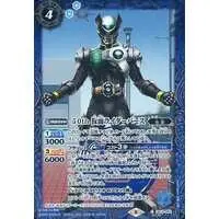 Battle Spirits - Kamen Rider OOO / Kamen Rider Birth