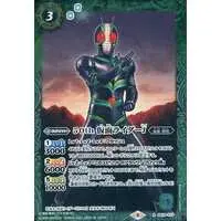 Battle Spirits - Kamen Rider J