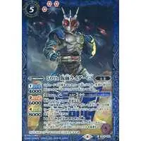 Battle Spirits - Kamen Rider Agito / Kamen Rider G3