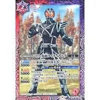 Battle Spirits - Kamen Rider 555 / Kamen Rider Delta