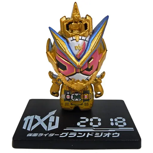 Trading Figure - Kamen Rider Zi-O / Kamen Rider Zi-O (Character)