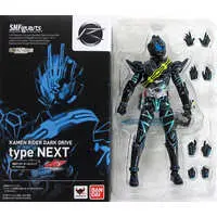 S.H. Figuarts - Kamen Rider Drive / Kamen Rider Dark Drive