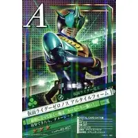 Trading Card - Kamen Rider Den-O / Kamen Rider Zeronos