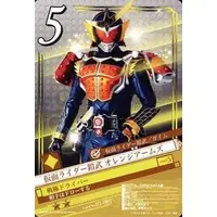 Trading Card - Kamen Rider Gaim / Kamen Rider Gaim (Character)