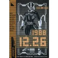 Trading Card - Kamen Rider Den-O / Kamen Rider Gaoh