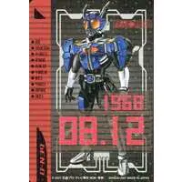 Trading Card - Kamen Rider Den-O / Kamen Rider Den-O (Character)