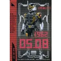 Trading Card - Kamen Rider Den-O / Kamen Rider Den-O (Character)