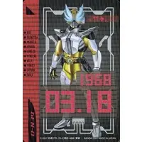 Trading Card - Kamen Rider Den-O / Kamen Rider Den-O (Character)