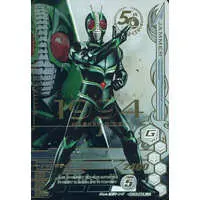 Ganbarizing - Kamen Rider J