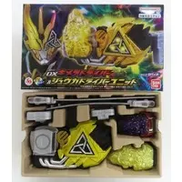 Transformation Gear - Kamen Rider Revice / Kamen Rider Juuga & Kamen Rider Daimon & Kamen Rider Chimera