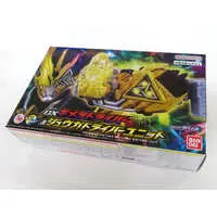 Transformation Gear - Kamen Rider Revice / Kamen Rider Daimon & Kamen Rider Chimera & Kamen Rider Juuga