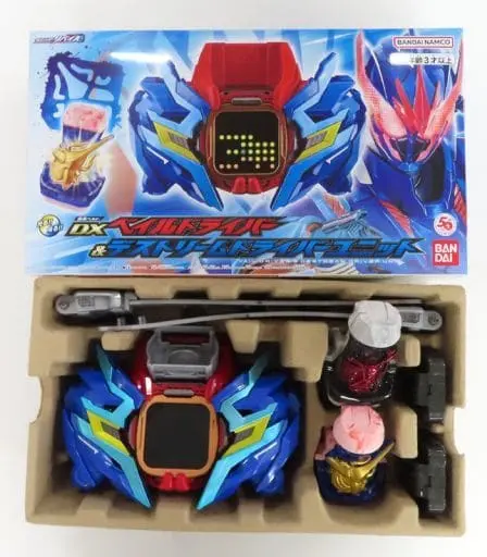 Transformation Gear - Kamen Rider Revice / Kamen Rider Destream & Kamen Rider Vail