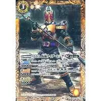 Battle Spirits - Kamen Rider Blade / Kamen Rider Leangle