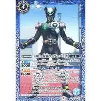 Battle Spirits - Kamen Rider OOO / Kamen Rider Birth