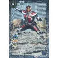 Battle Spirits - Kamen Rider Den-O / Kamen Rider Den-O (Character)