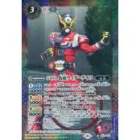 Battle Spirits - Kamen Rider Zi-O / Kamen Rider Geiz