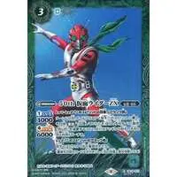 Battle Spirits - Kamen Rider ZX