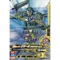 Ganbarizing - Kamen Rider Gaim / Kamen Rider Bravo