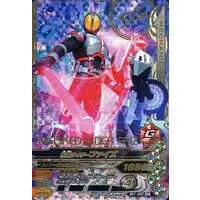 Ganbarizing - Kamen Rider 555 / Kamen Rider Faiz