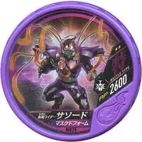 Kamen Rider Buttobasoul - Kamen Rider Kabuto / Kamen Rider Sasword