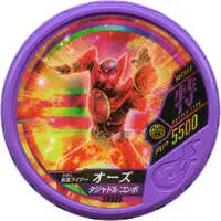 Kamen Rider Buttobasoul - Kamen Rider OOO / Ankh