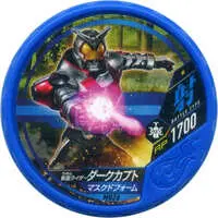 Kamen Rider Buttobasoul - Kamen Rider Kabuto / Kamen Rider Dark Kabuto