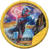 Kamen Rider Buttobasoul - Kamen Rider Build / Kamen Rider Build (Character)