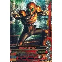 Ganbarizing - Kamen Rider Wizard / Kamen Rider Beast