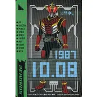 Trading Card - Kamen Rider Den-O / Kamen Rider Zeronos