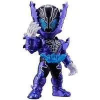 Trading Figure - Kamen Rider Build