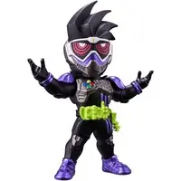 Trading Figure - Kamen Rider Build