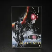 Acrylic stand - Kamen Rider Black Sun / Kamen Rider Black Sun (Character)