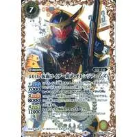 Battle Spirits - Kamen Rider Gaim / Kamen Rider Gaim (Character)