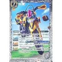 Battle Spirits - Kamen Rider Ex-Aid / Kamen Rider Lazer