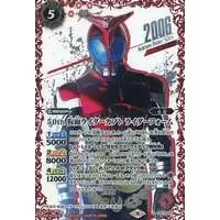 Battle Spirits - Kamen Rider Kabuto