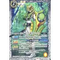 Battle Spirits - Kamen Rider Gaim / Kamen Rider Zangetsu