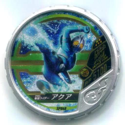 Kamen Rider Buttobasoul - Kamen Rider OOO / Kamen Rider Aqua