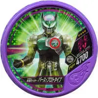 Kamen Rider Buttobasoul - Kamen Rider OOO / Kamen Rider Birth·Proto Type