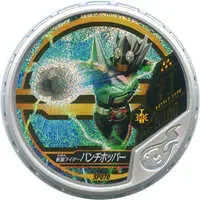 Kamen Rider Buttobasoul - Kamen Rider Kabuto / Kamen Rider PunchHopper