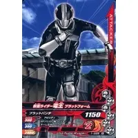 Ganbarizing - Kamen Rider Den-O / Kamen Rider Den-O (Character)