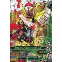 Ganbarizing - Kamen Rider Gaim / Kamen Rider Baron